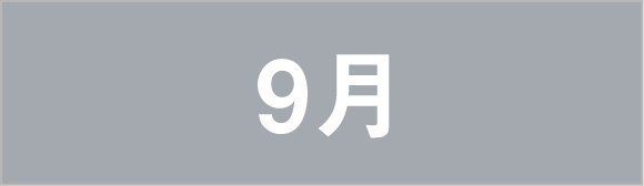 9月の放送 | 「JAEJOONG(ジェジュン)スペシャル」特設サイト｜衛星劇場