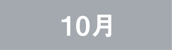 10月の放送 | 「JAEJOONG(ジェジュン)スペシャル」特設サイト｜衛星劇場