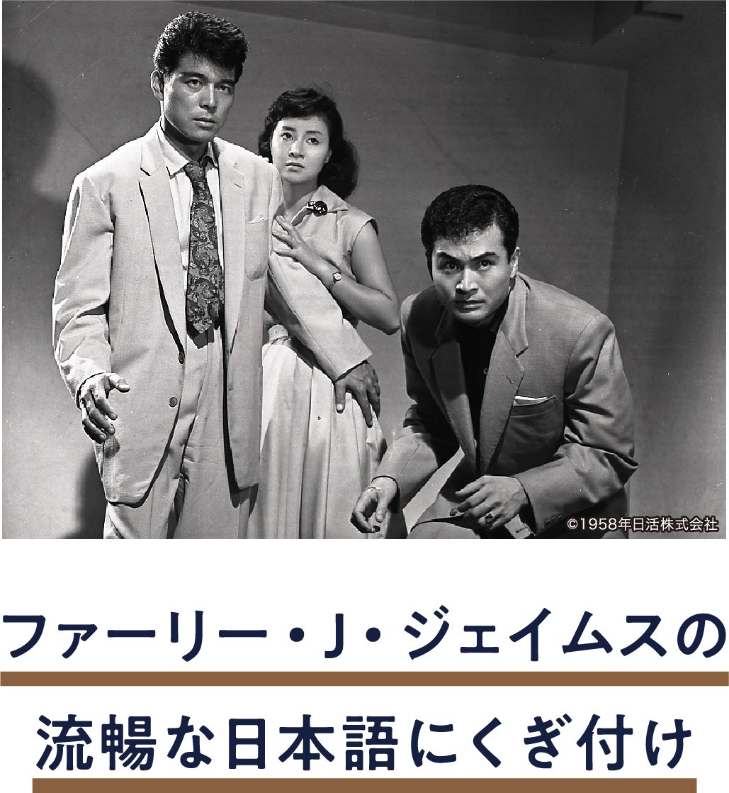第３号倉庫 | 「小西康陽の名画座の最前列で。」特設サイト｜衛星劇場